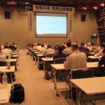 「令和８年市民公開講座」開催のご報告